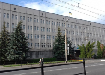 Президент Зеленський звільнив одразу трьох начальників управлінь СБУ, включно з Тернопільським