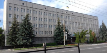 Президент Зеленський звільнив одразу трьох начальників управлінь СБУ, включно з Тернопільським