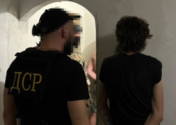 Оперативники управління стратегічних розслідувань припинили роботу двох нарколабораторій на Тернопільщині