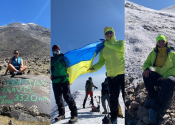 Тернополянка Галина Мацикур розгорнула український прапор на висоті 5135 метрів