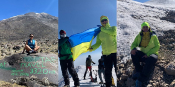 Тернополянка Галина Мацикур розгорнула український прапор на висоті 5135 метрів