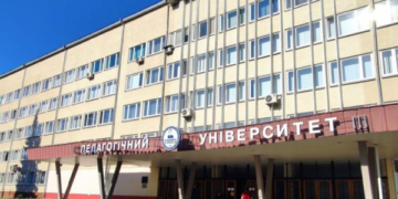 нового ректора