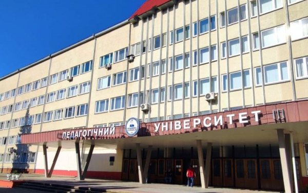 нового ректора