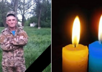 Ще один Герой з Тернопільщини поліг на фронті, у Донецькій області загинув Василь Димнич