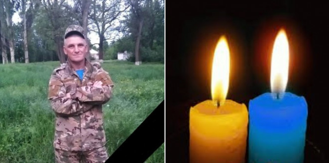 Ще один Герой з Тернопільщини поліг на фронті, у Донецькій області загинув Василь Димнич