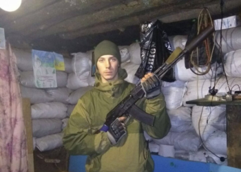 У бoю з рoсійськими oкупантами в Дoнецькій oбласті загинув Герой з Тернопільщини сержант Юрій Малявський