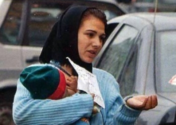 Штраф у розмірі 1700 гривень, – таке покараня отримала жінка у Тернополі за жебракування з новонародженою дитиною