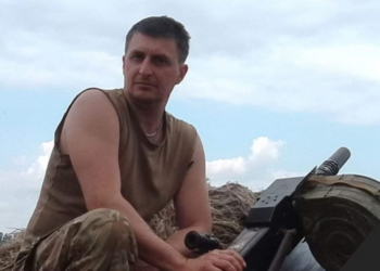 На війні загинув Герой із Бережан Ростислав Урда