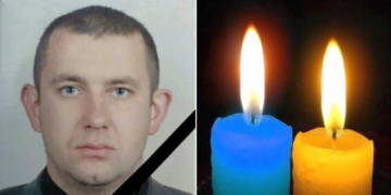 Ворог обстріляв касетними боєприпасами: від важких поранень помер боєць Андрій Лукащук