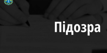 У Кременці недобросовісний підрядник, фальшивими актами, завдав збитків міській раді на майже 1,5 млн грн