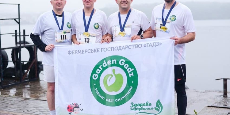 ФГ «Гадз» стало спонсором та взяло участь у традиційному пробігу «Тернопільська Озеряна»