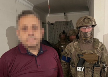 СБУ затримала зрадника, який готував для рф списки «потенційних цілей» серед українських топпосадовців зі спецслужб і правоохоронців