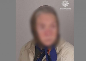 Зниклу тиждень тому мешканку Прикарпаття знайшли за 170 км у Тернополі