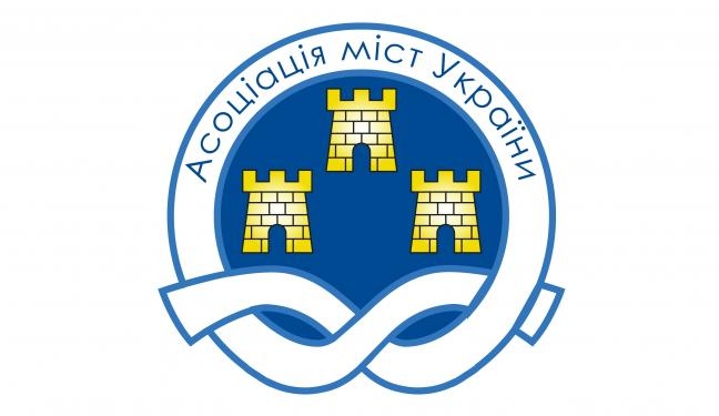 Завдяки зусиллям Асoціації міст України близько 54,4 млрд грн будуть спрямoвані дo місцевих бюджетів