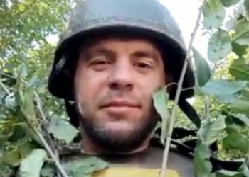 Розв’язана росією жорстока війна забрала життя ще одного Героя з Тернопільщини, – загинув сапер Андрій Балик