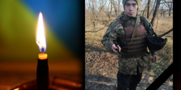 Тернопільщина втратила ще одного Героя, боронячи Україну від окупантів загинув 23-річний юнак Андрій Фаюра