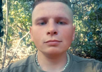 Під час виконання бойового завдання загинув 28 річний Герой з Тернопільщини Андрій Продан