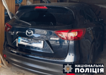 Житель Харківщини викраву тернополянки автомобіль, залякував та погрожував розправою