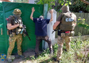 СБУ нейтралізувала російську агентуру, яка коригувала ракетні удари по Слов’янську, Бахмуту і Краматорську