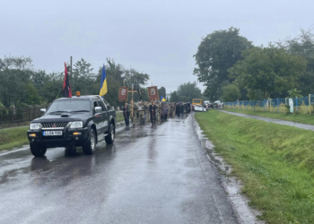 На Тернопільщині в останню путь провели 29-річного Героя: він не дожив до свого 30-річчя декілька тижнів