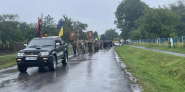На Тернопільщині в останню путь провели 29-річного Героя: він не дожив до свого 30-річчя декілька тижнів