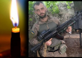 Кращі з кращих віддають свої життя за Україну, – від рук російських окупантів загинув Богдан Жук з Великих Гаїв