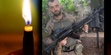 Кращі з кращих віддають свої життя за Україну, – від рук російських окупантів загинув Богдан Жук з Великих Гаїв