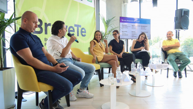 У Центрі підтримки підприємців Дія.Бізнес у Тернополі відбувся BraveTe Business Forum