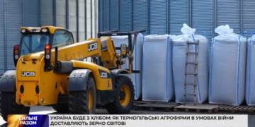 Україна буде з хлібом: показники «Бучачагрохлібпрому» перевершили норму