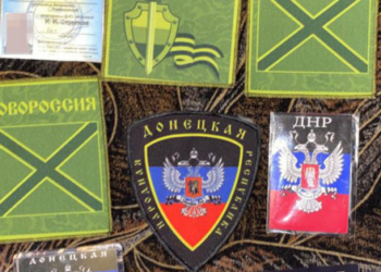 На Донеччині СБУ  затримала «законсервованих» диверсантів рф з угруповання «Мотороли»