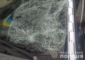 У Тернополі на вулиці Руська кермувальник Honda Accord збив пішохода