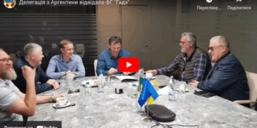 Делегація з Аргентини відвідала ФГ “Гадз”