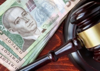 На Тернопільщині судитимуть бухгалтерку селищної ради через розтрату майже 300 тис грн бюджету