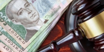 На Тернопільщині судитимуть бухгалтерку селищної ради через розтрату майже 300 тис грн бюджету