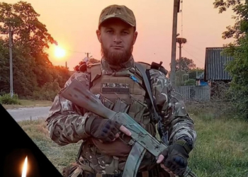 “Небо забирає найкращих”: у боях з окупантами загинув ще один Герой з Тернопільщини