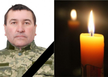 На Донеччині загинув військовий Ігор Луців з Тернопільщини