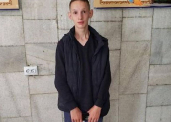 Правоохоронці розшукали неповнолітнього хлопця, який зник 15 вересня у Тернополі