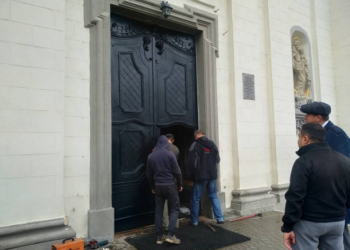 У Тернопільську «Катедру» повернули відреставровані двері