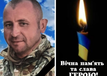 На війні загинув Герой з міста Заліщики старший лейтенант Федір Котузяк