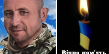 На війні загинув Герой з міста Заліщики старший лейтенант Федір Котузяк