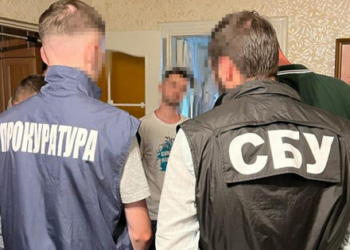 Зі Львова працювали на бойовиків «лнр»: СБУ блокувала роботу мережі агітаторів