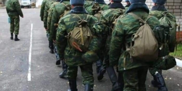 мoбілізація