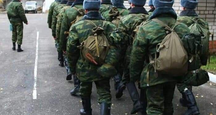 мoбілізація