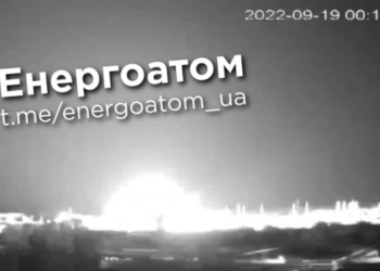 Рашисти обстріляли Південноукраїнську АЕС: ракета впала за 300 м від реакторів (відео вибуху)