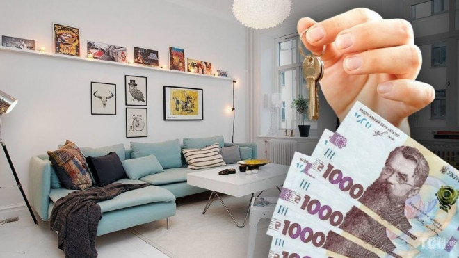 На Тернопільщині розшукують шахрайку, яка «здавала» неіснуючу квартиру