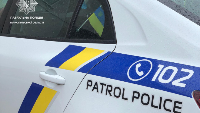 На Тернопільщині патрульні випадково виявили, вбивцю у розшуку