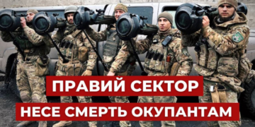 Існують постiйні атаки ворожих ботiв: тернопільський Правий сектор створює резервну сторінку в Фейсбуці