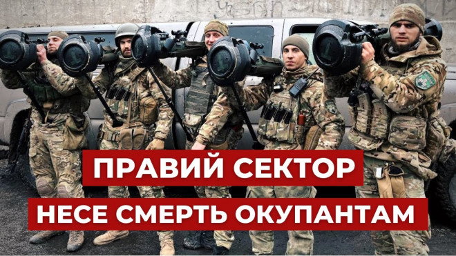 Існують постiйні атаки ворожих ботiв: тернопільський Правий сектор створює резервну сторінку в Фейсбуці