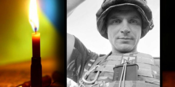 У боях за Україну на Донеччині загинув ще один Герой з Тернопільщини, Роман Холодюк