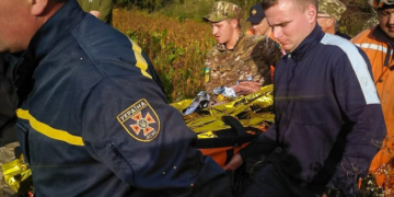 Шукали дві доби: на Тернопільщині завершилися пошуки зниклого чоловіка